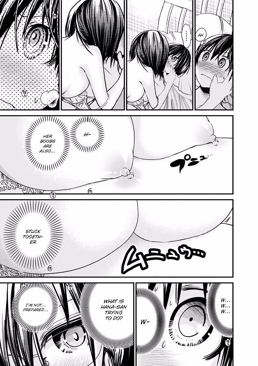 Page 4 of Chapter 202