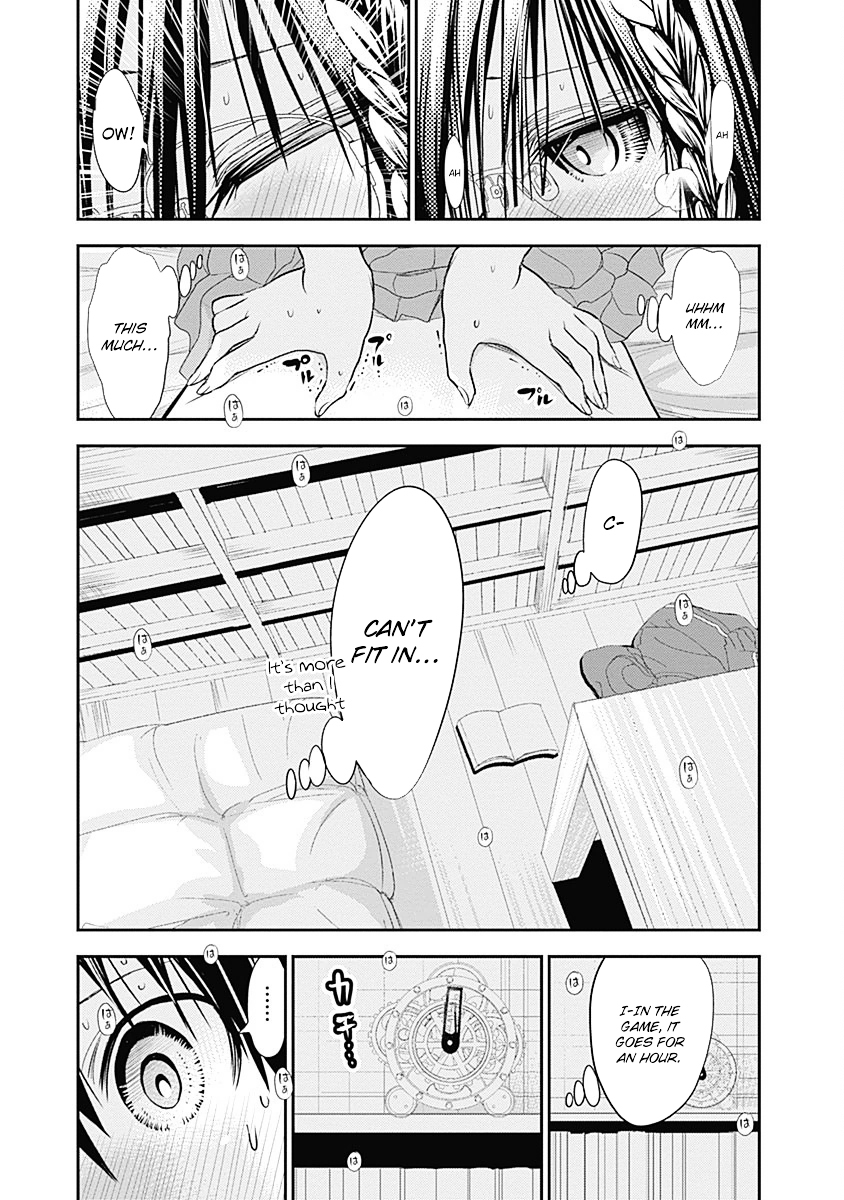 Page 6 of Chapter 203