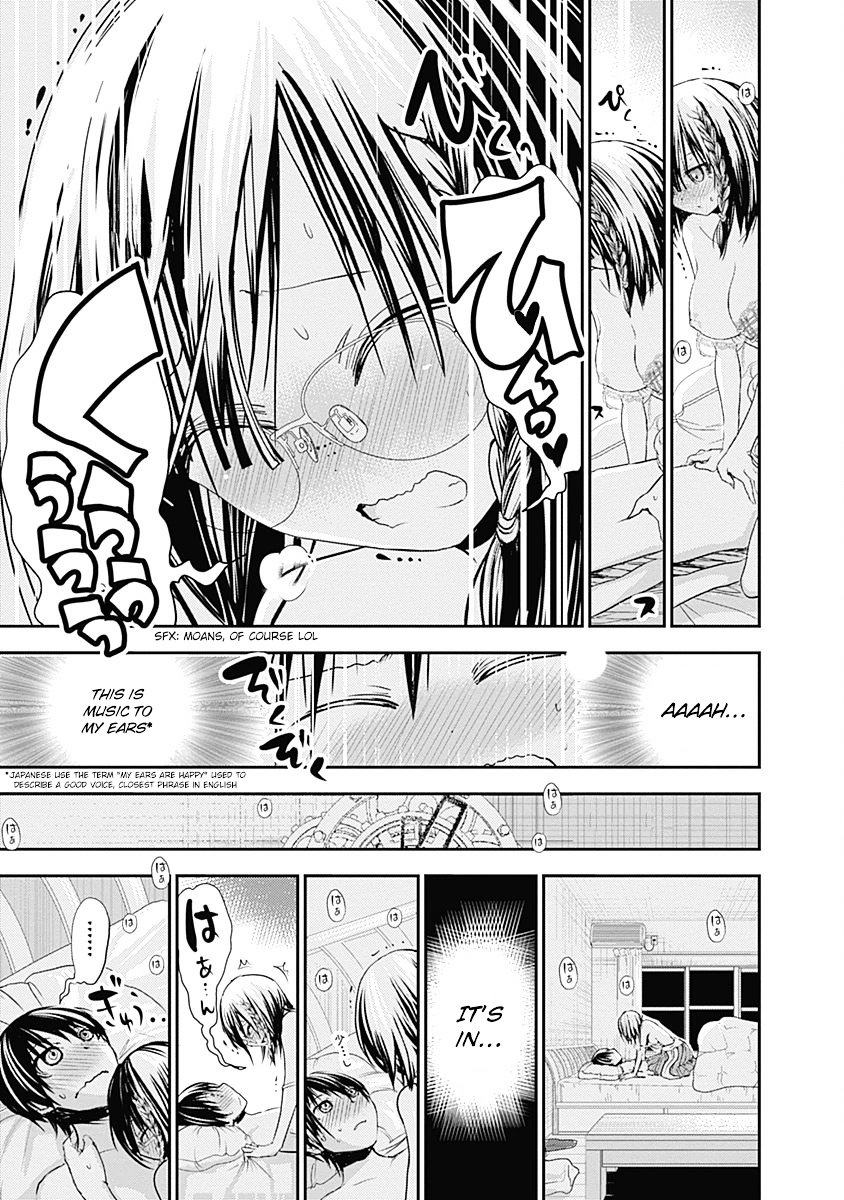 Page 8 of Chapter 203