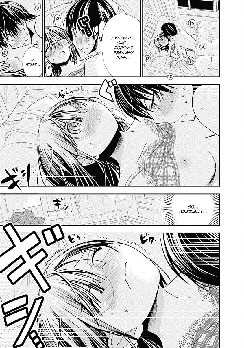 Page 6 of Chapter 204