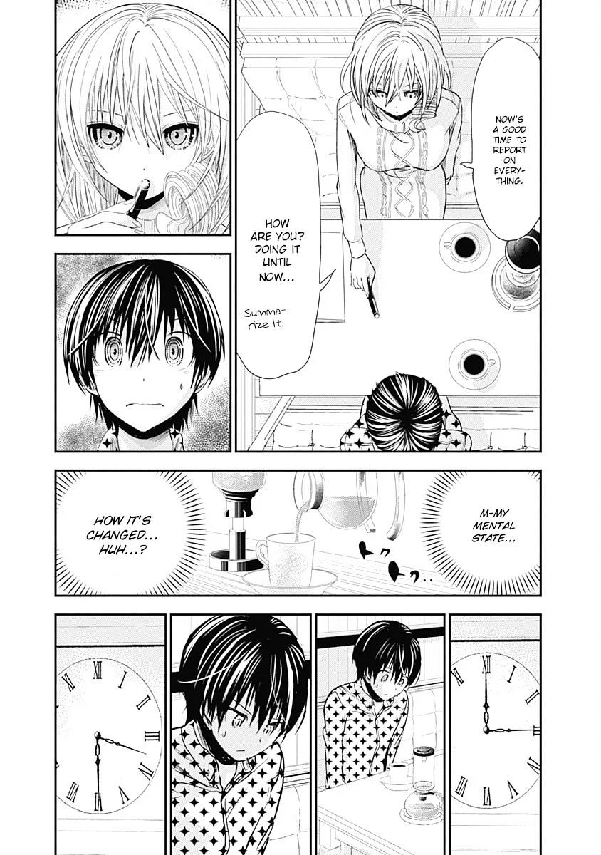 Page 4 of Chapter 206
