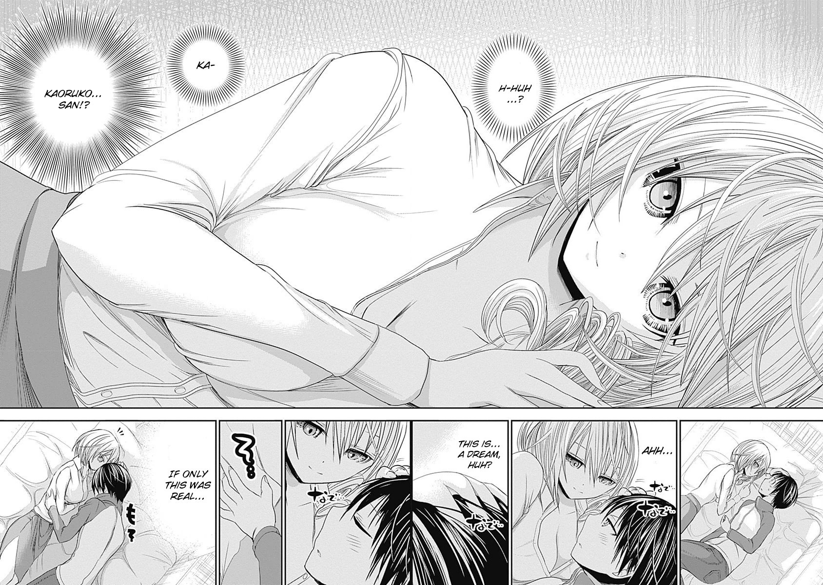 Page 6 of Chapter 207