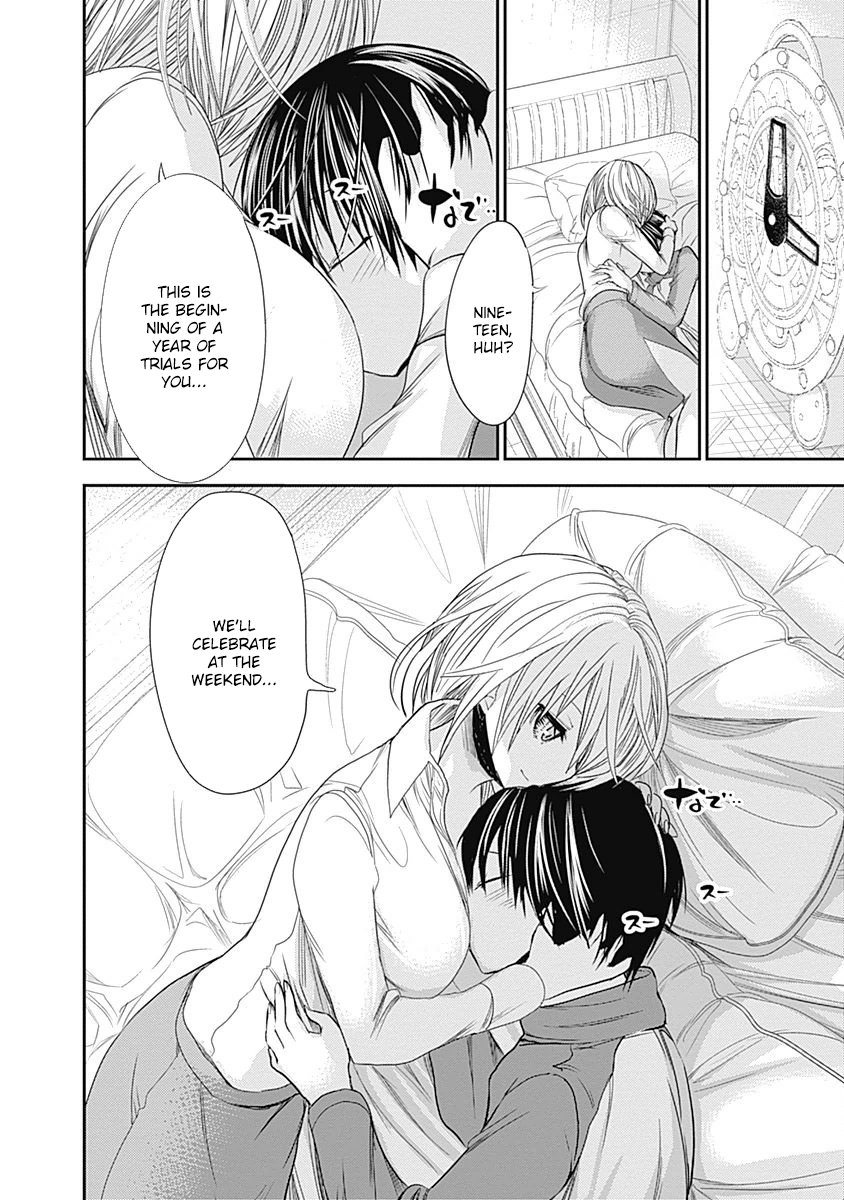 Page 7 of Chapter 207