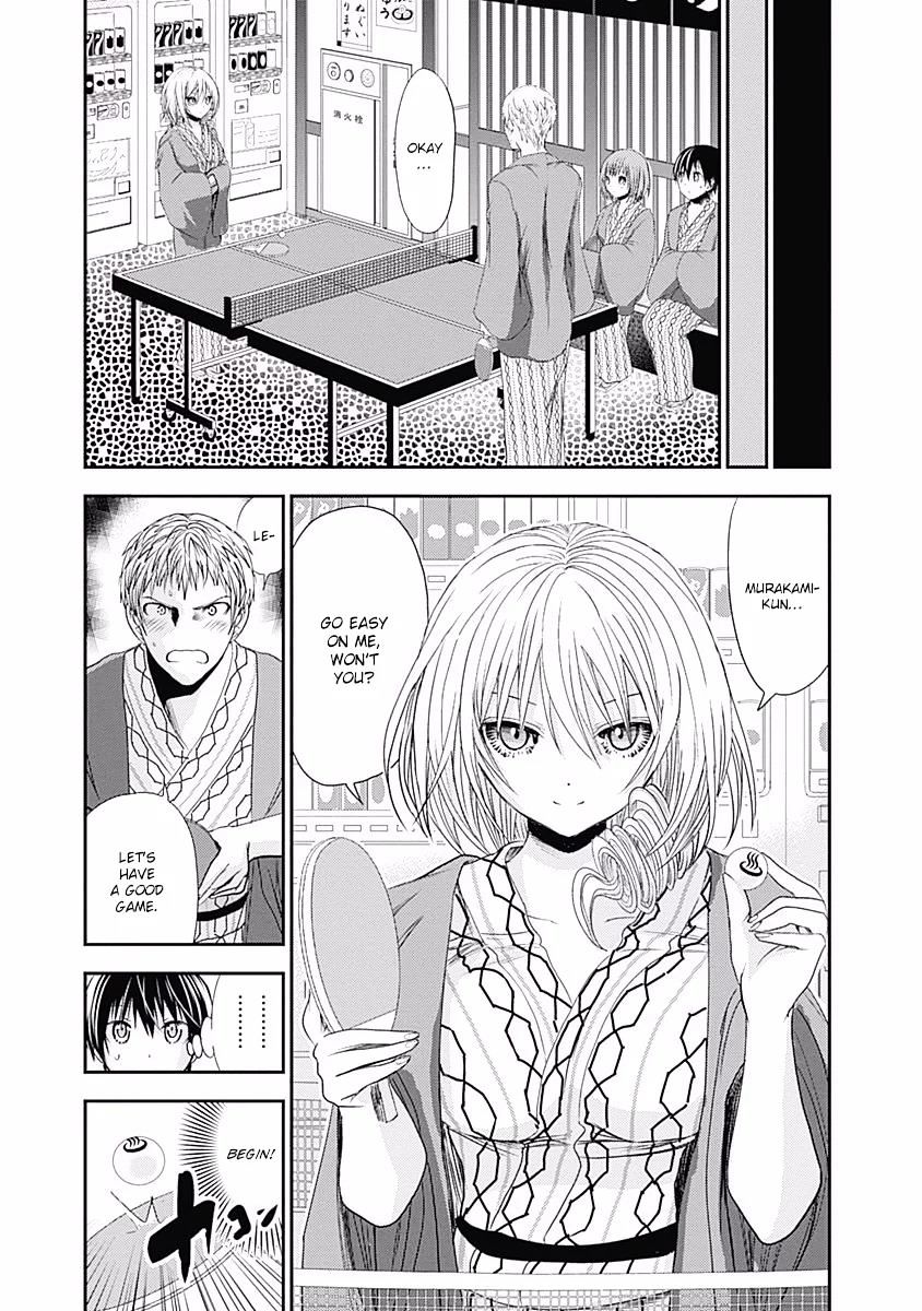 Page 5 of Chapter 209
