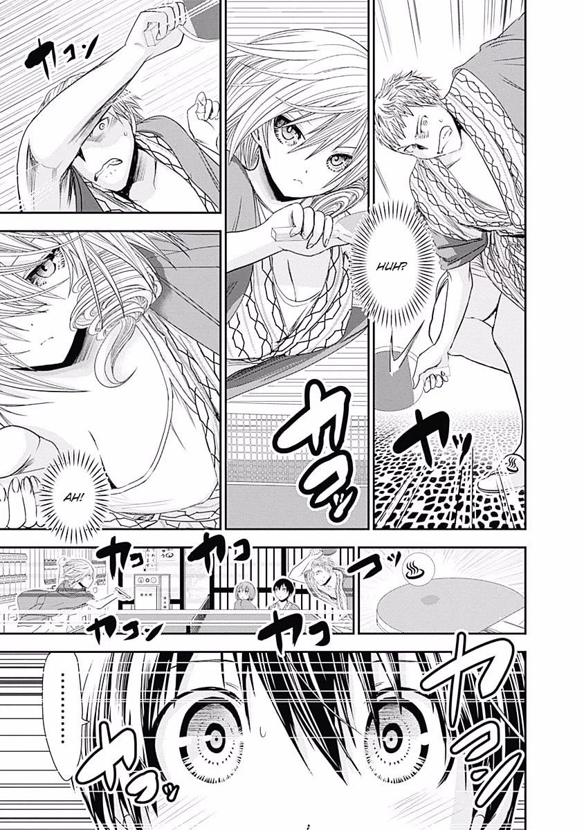 Page 7 of Chapter 209