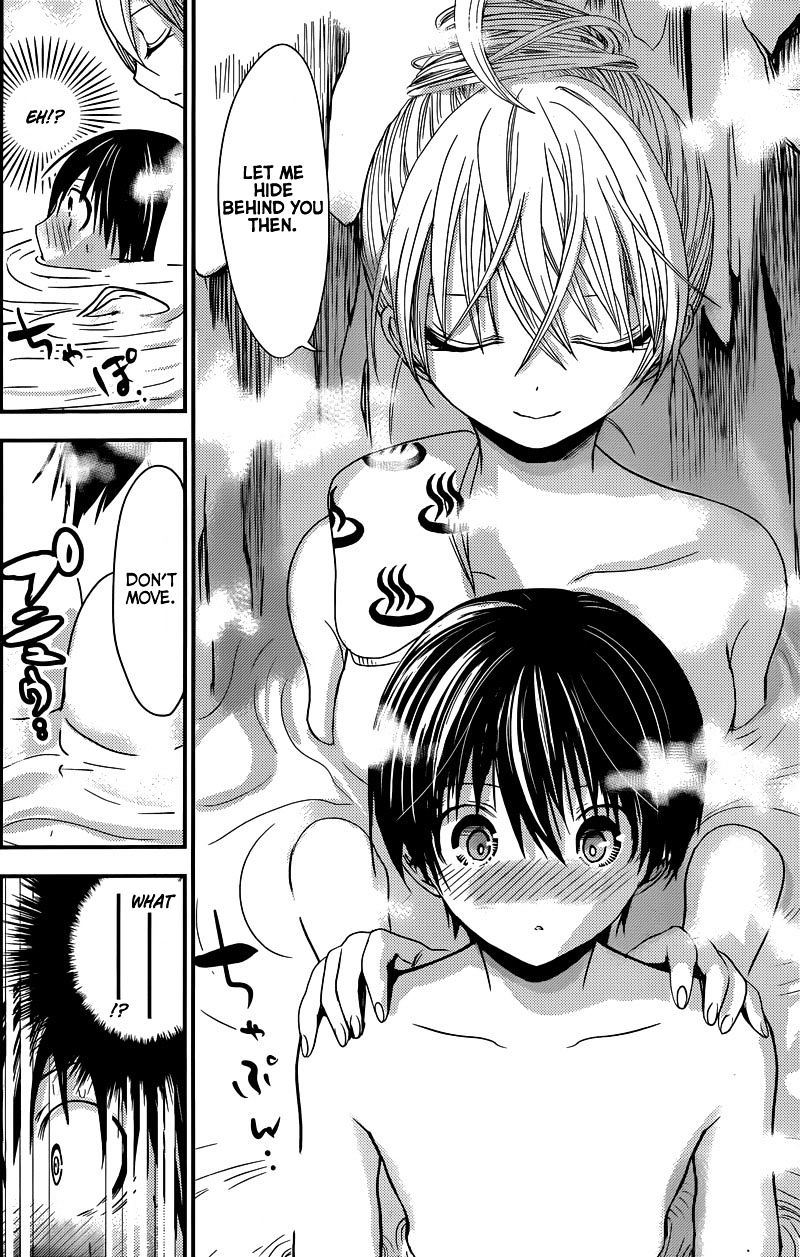 Page 6 of Chapter 210
