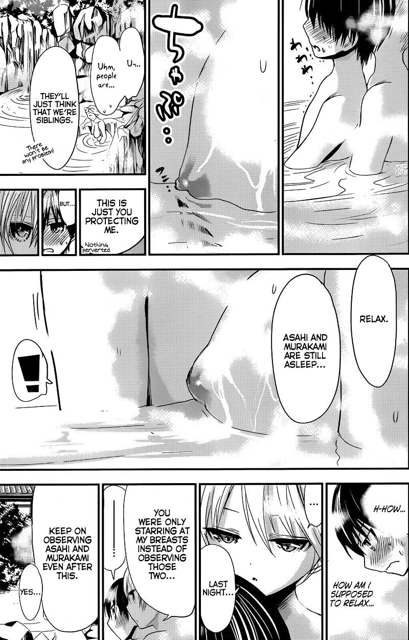 Page 7 of Chapter 210