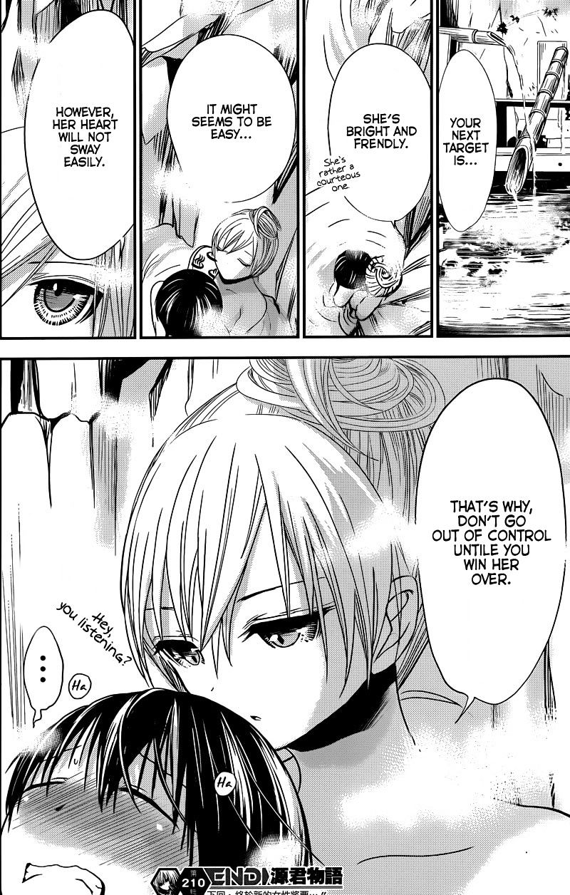 Page 8 of Chapter 210