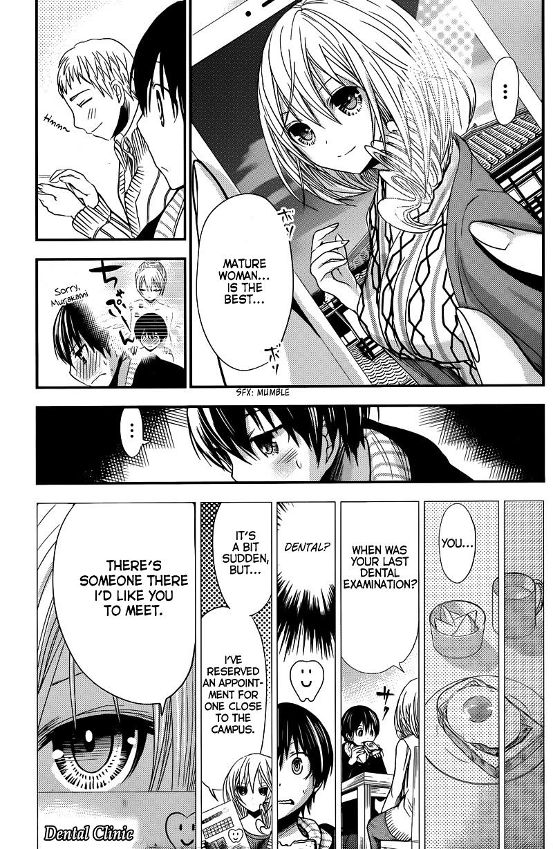 Page 3 of Chapter 211