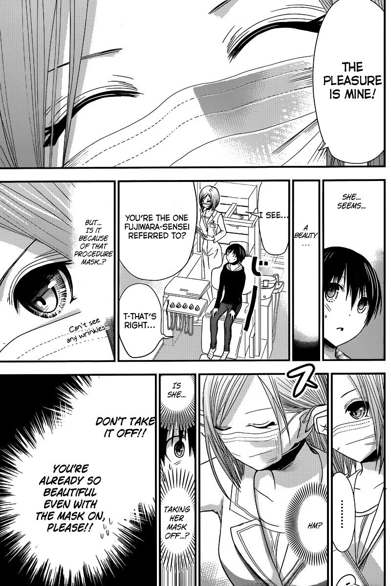 Page 7 of Chapter 211