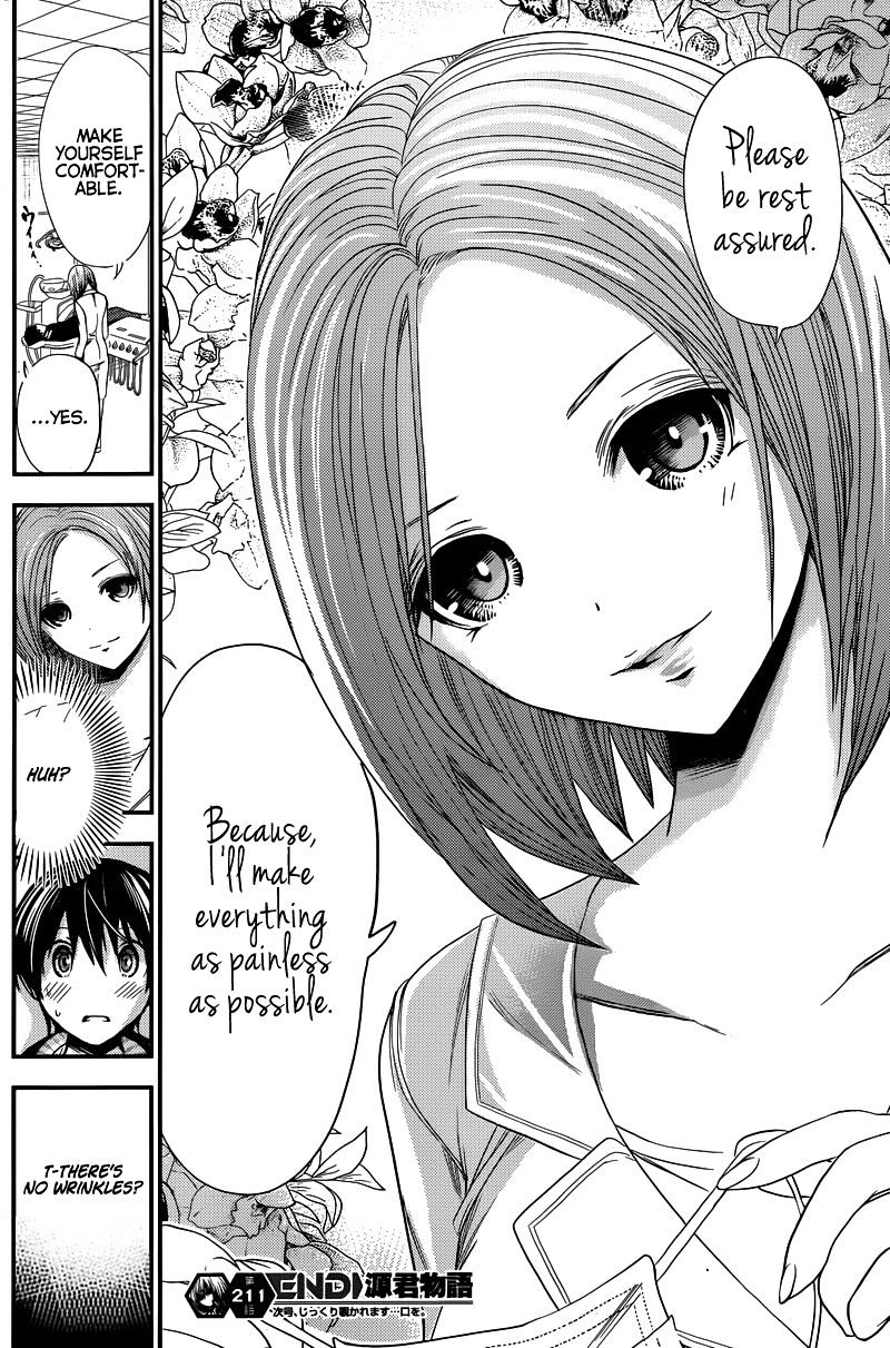 Page 8 of Chapter 211
