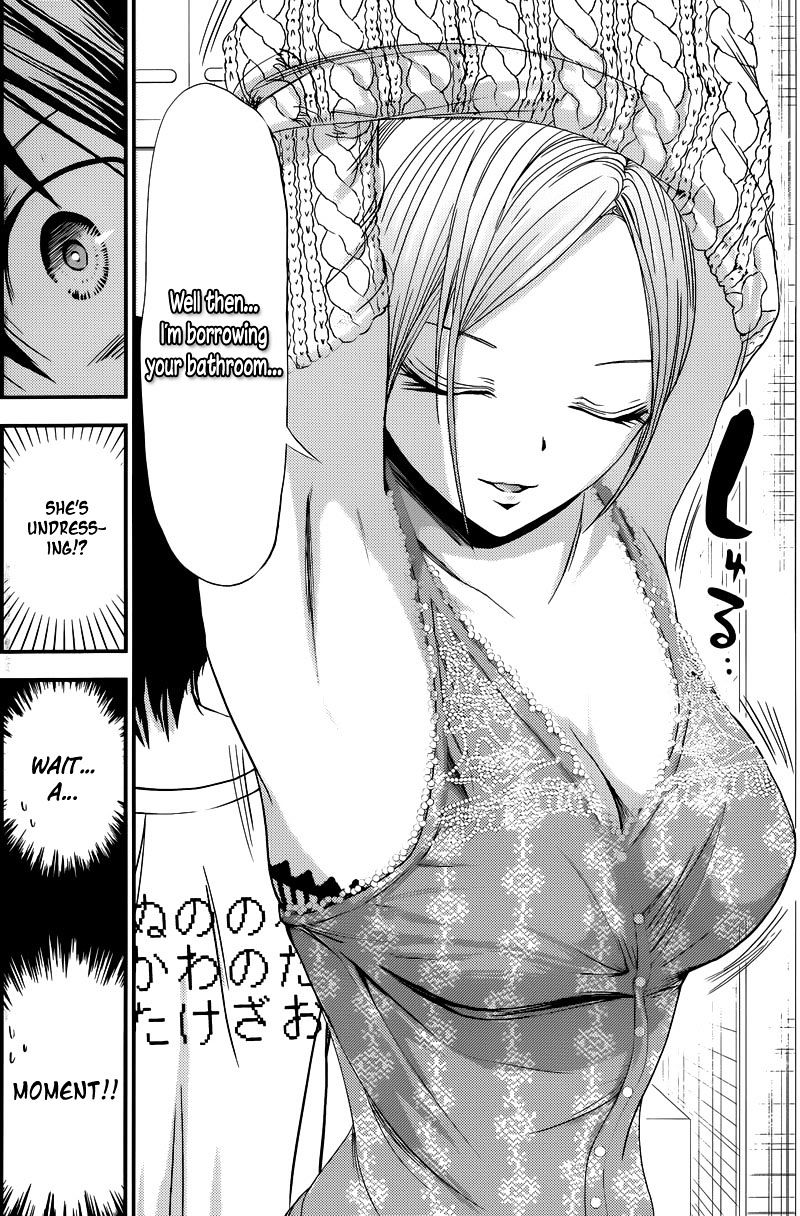 Page 6 of Chapter 212