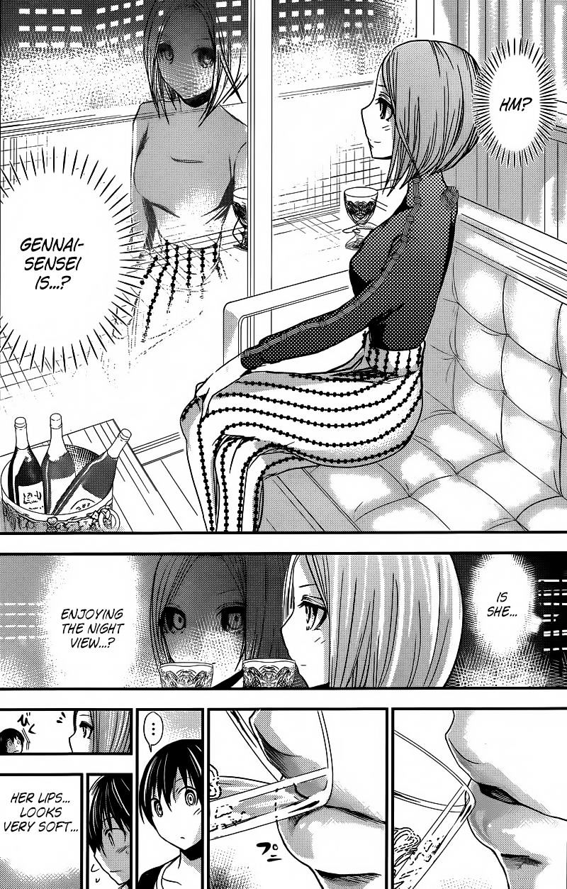 Page 2 of Chapter 213