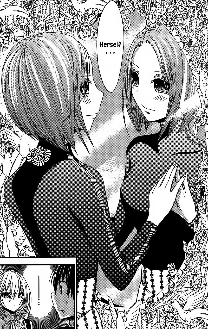Page 6 of Chapter 213