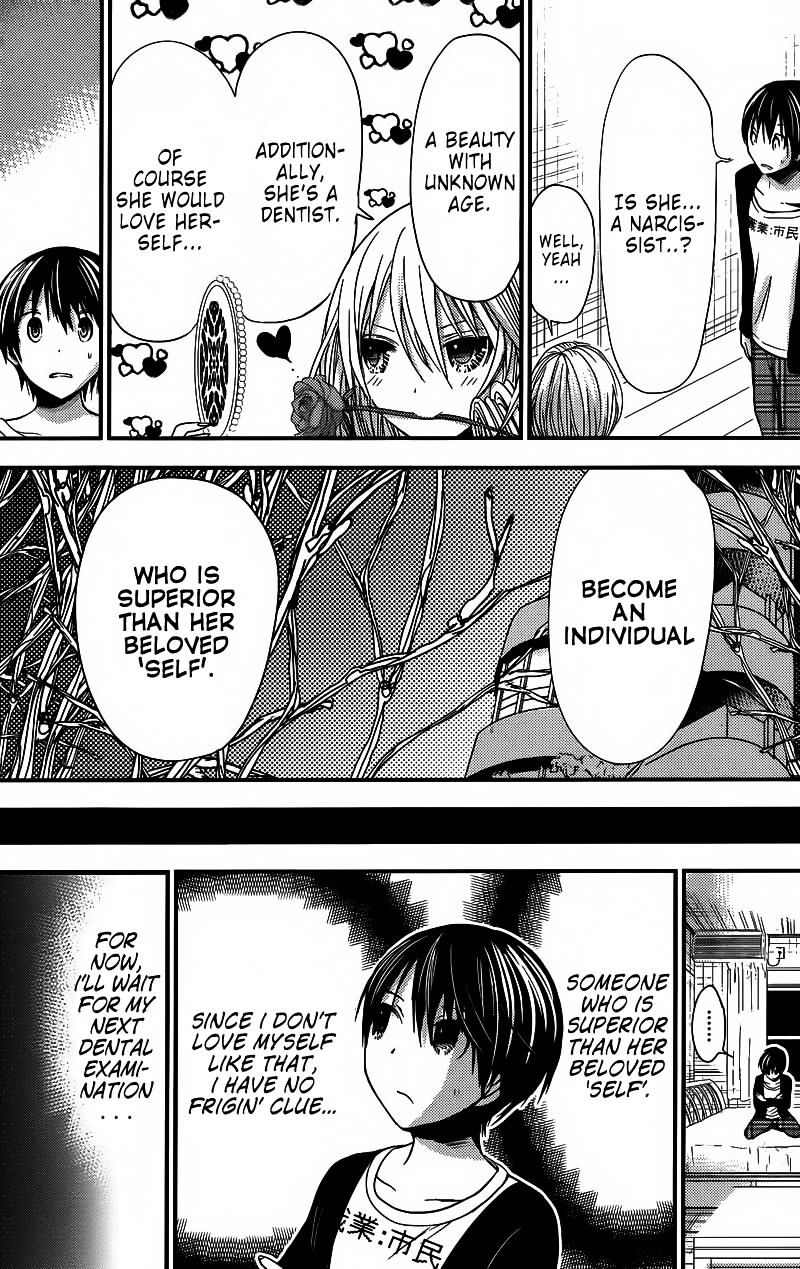 Page 7 of Chapter 213