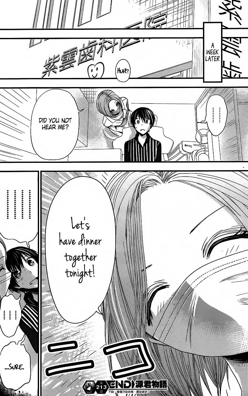 Page 8 of Chapter 213