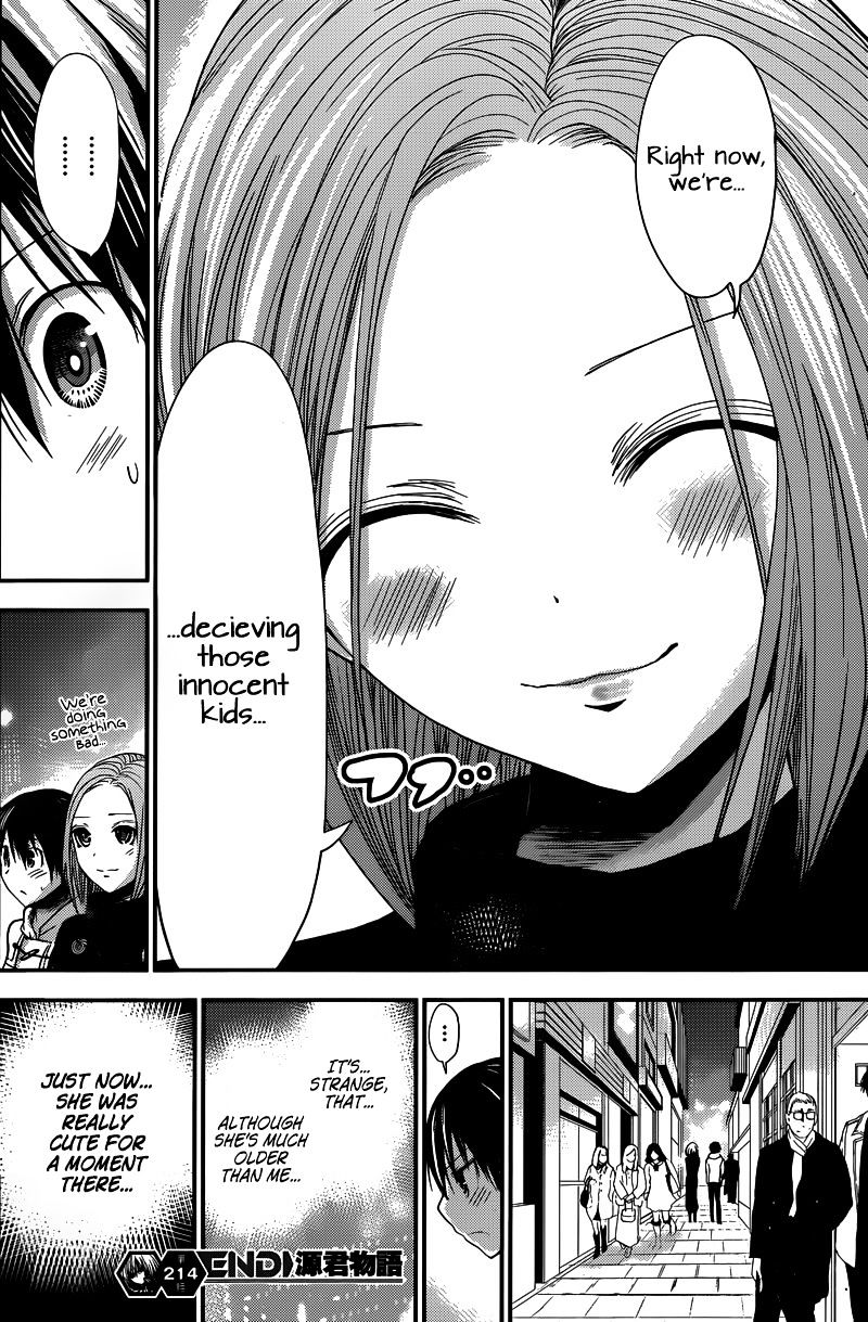 Page 8 of Chapter 214