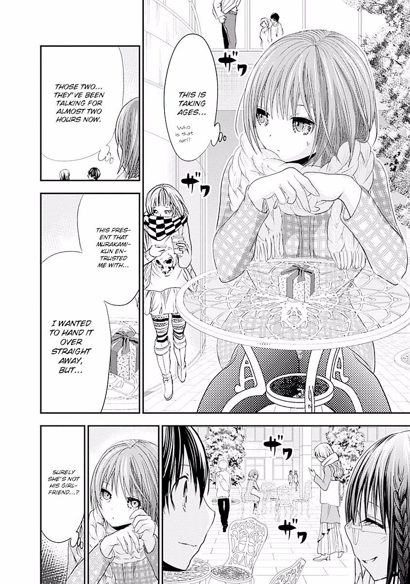 Page 3 of Chapter 215