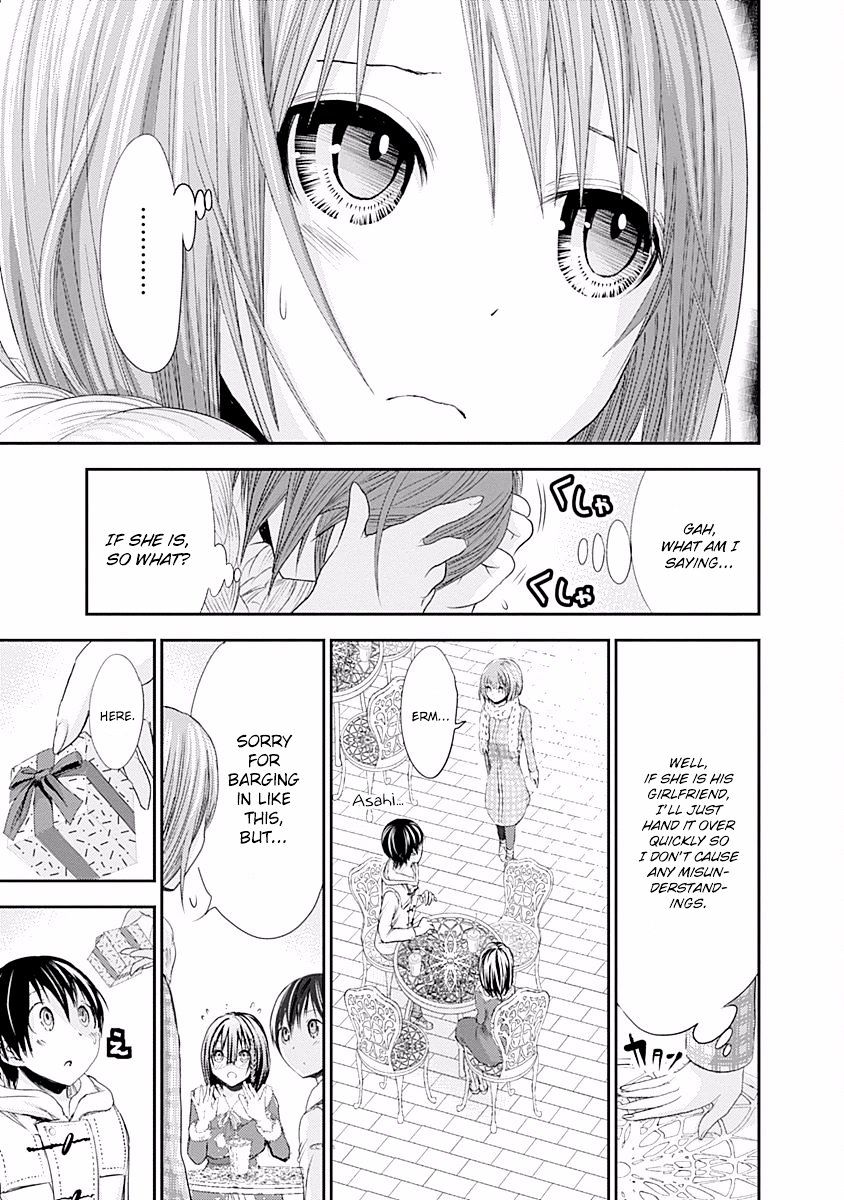 Page 4 of Chapter 215