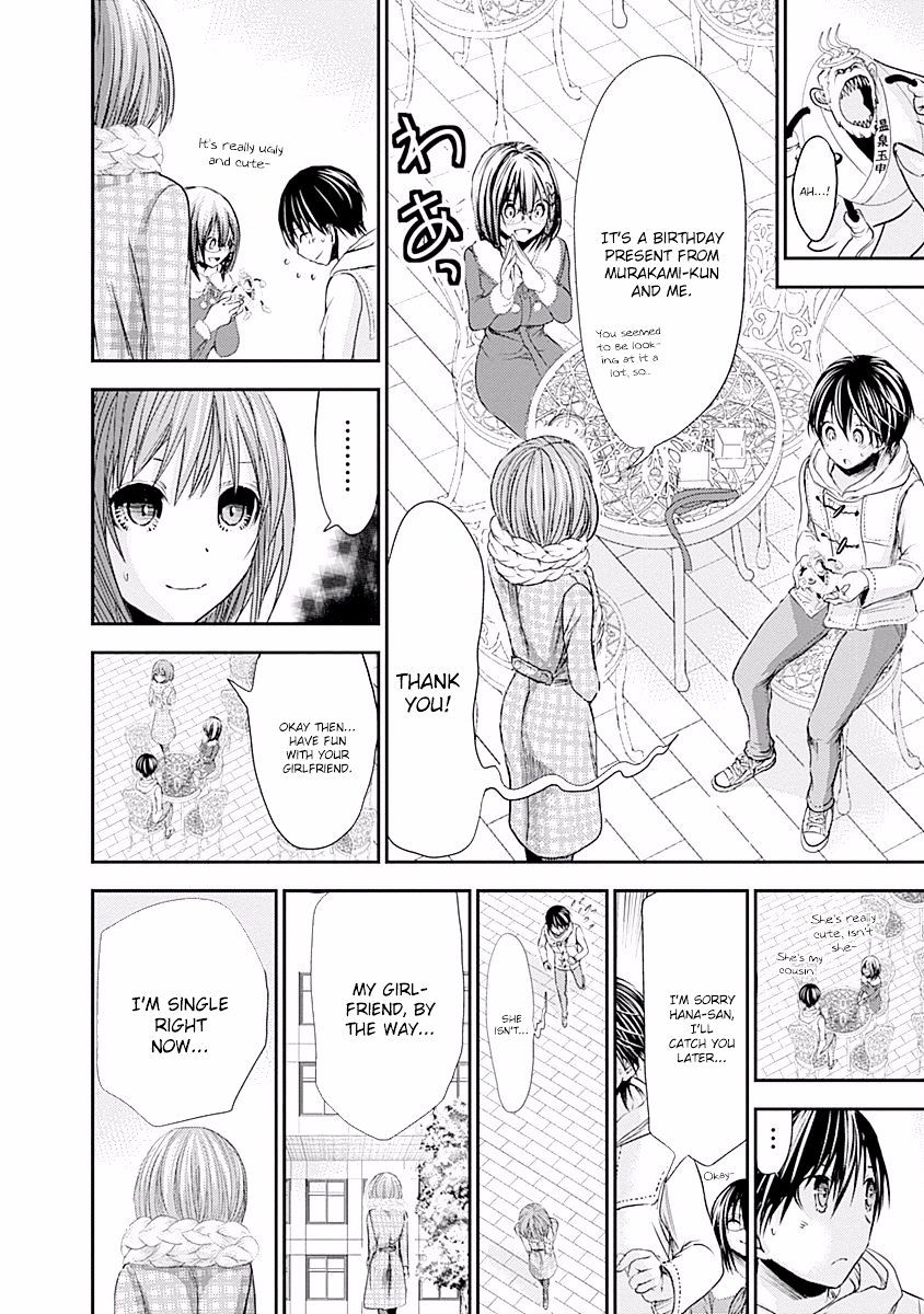 Page 5 of Chapter 215