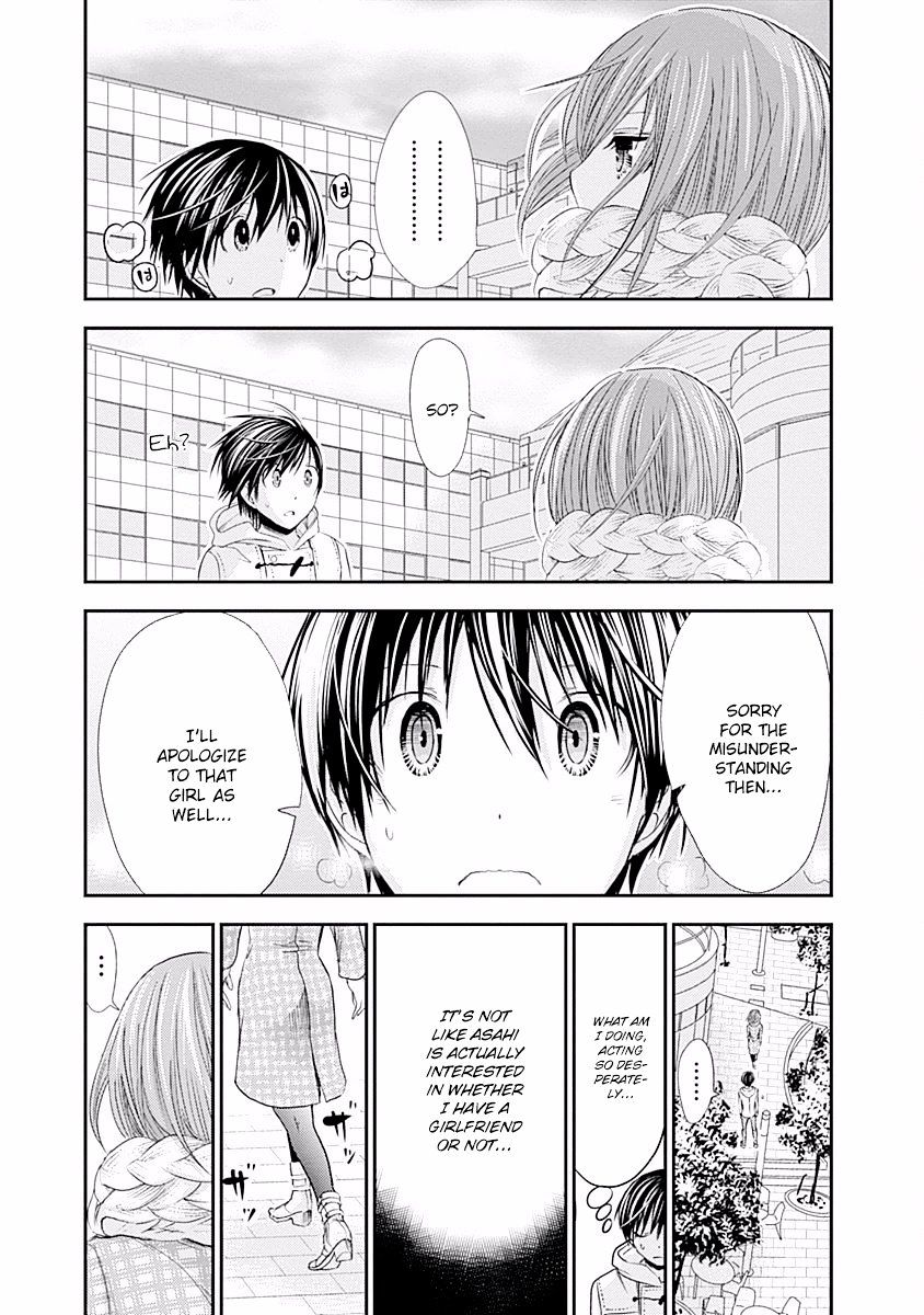 Page 6 of Chapter 215