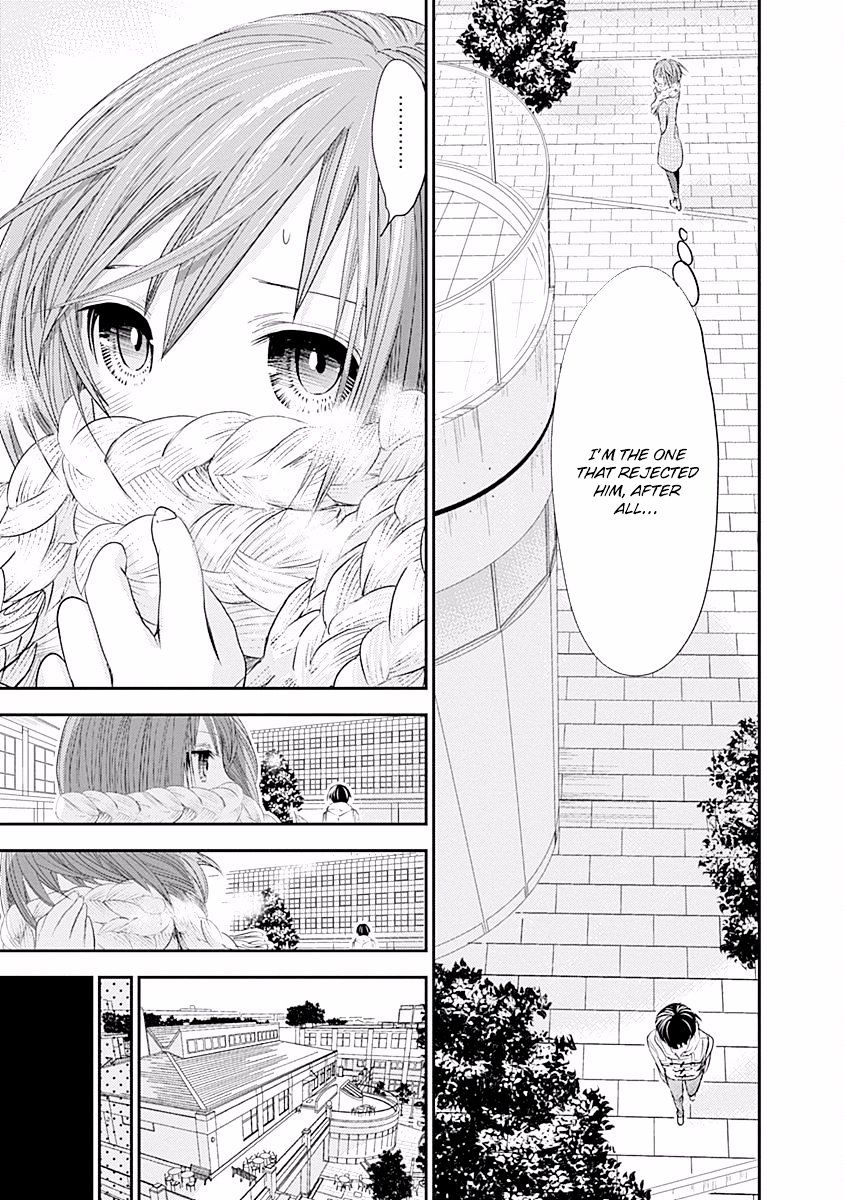 Page 8 of Chapter 215