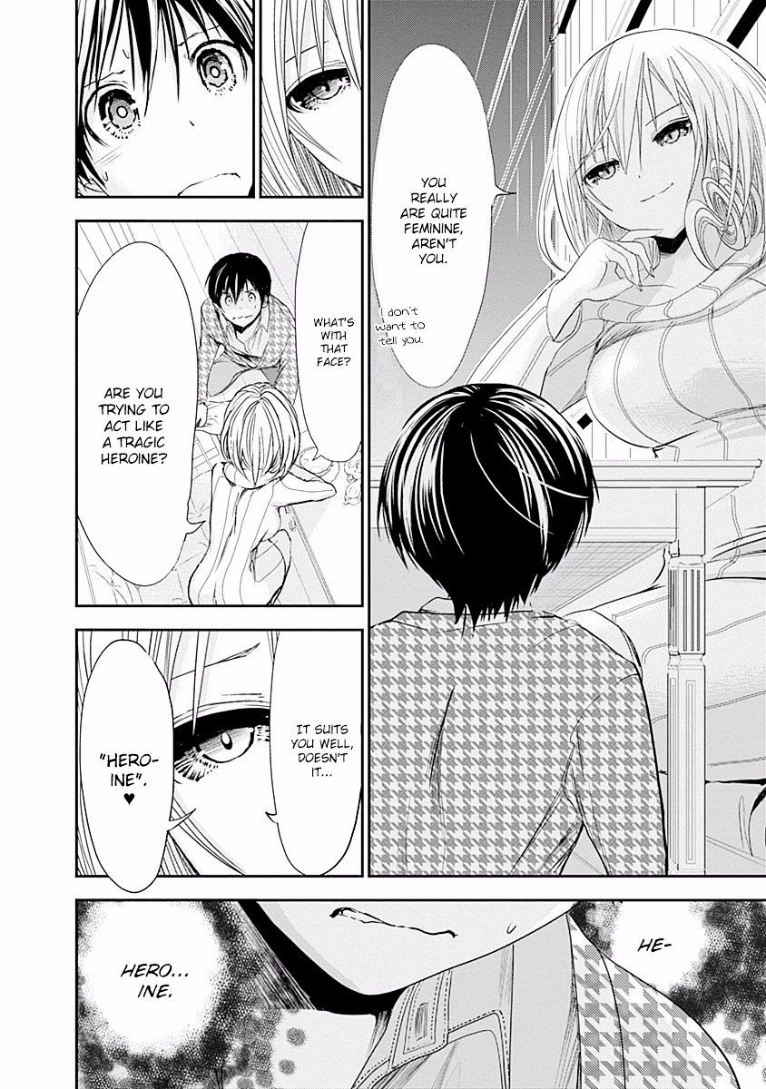 Page 5 of Chapter 216