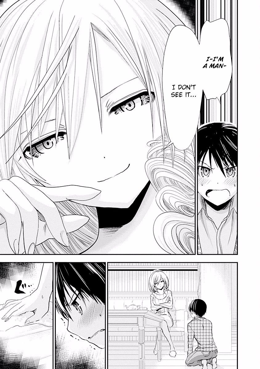 Page 6 of Chapter 216