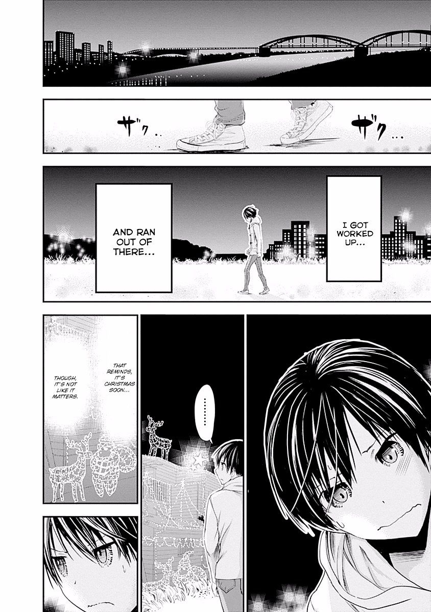 Page 7 of Chapter 216