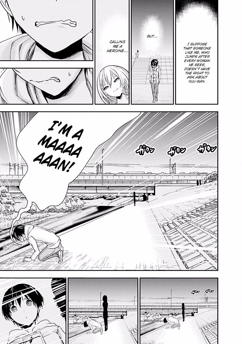 Page 8 of Chapter 216