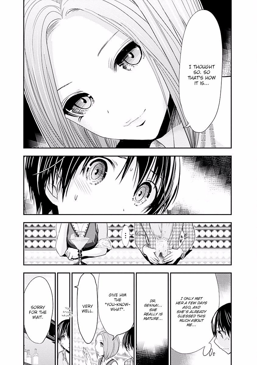 Page 6 of Chapter 217