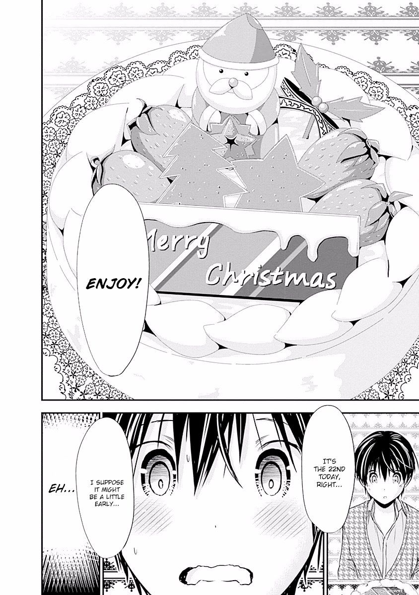 Page 7 of Chapter 217