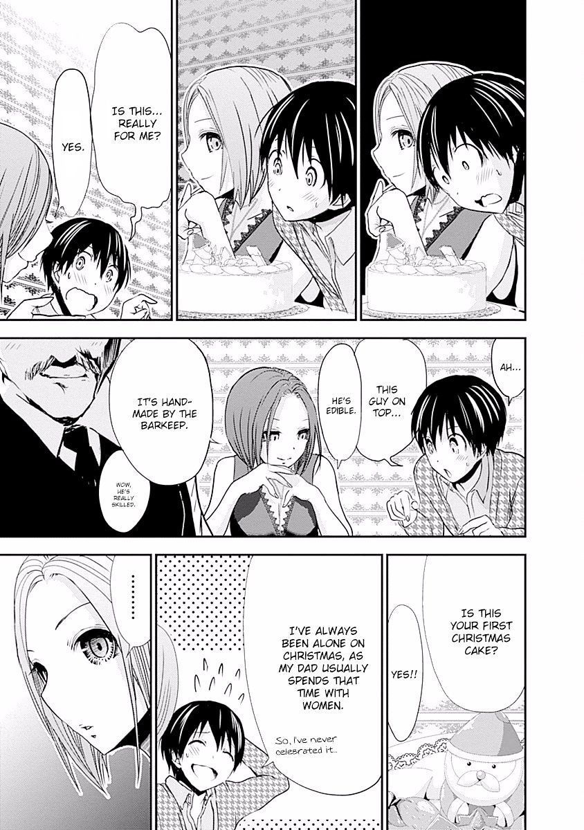 Page 8 of Chapter 217