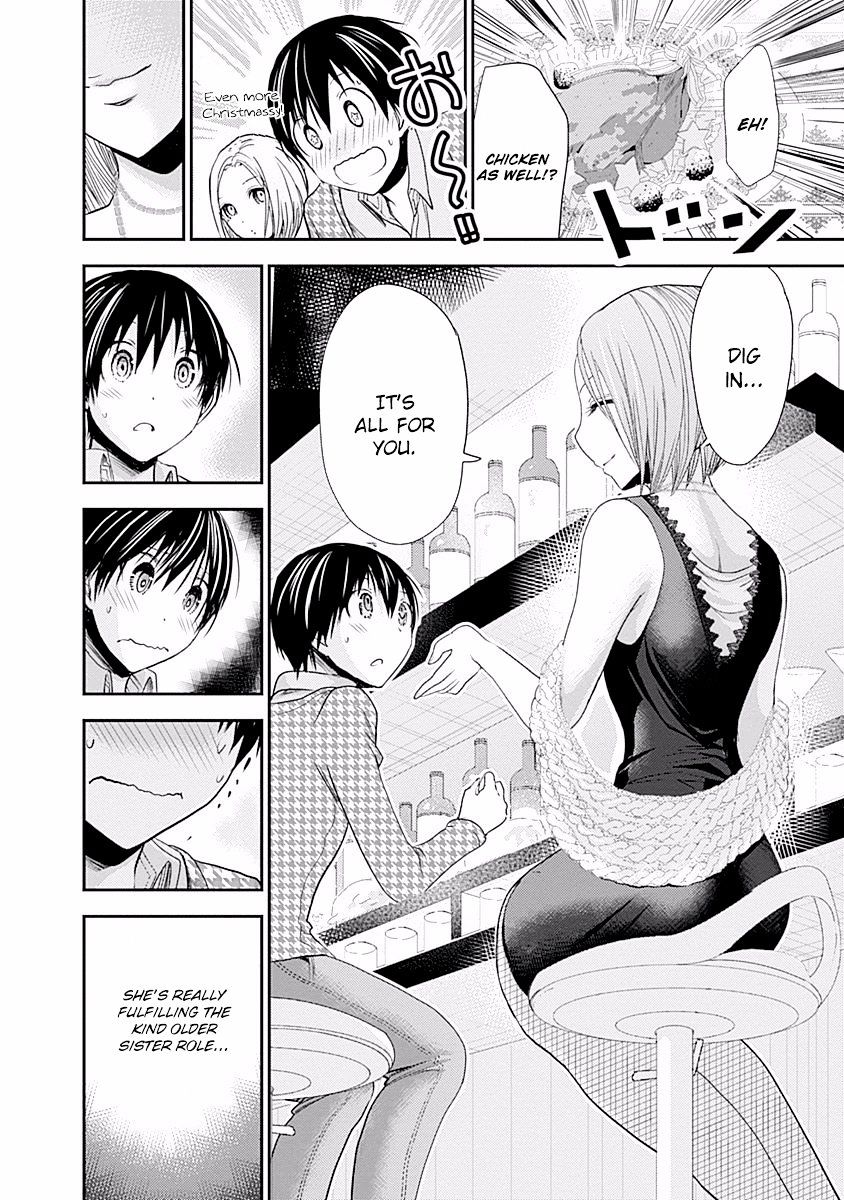 Page 9 of Chapter 217