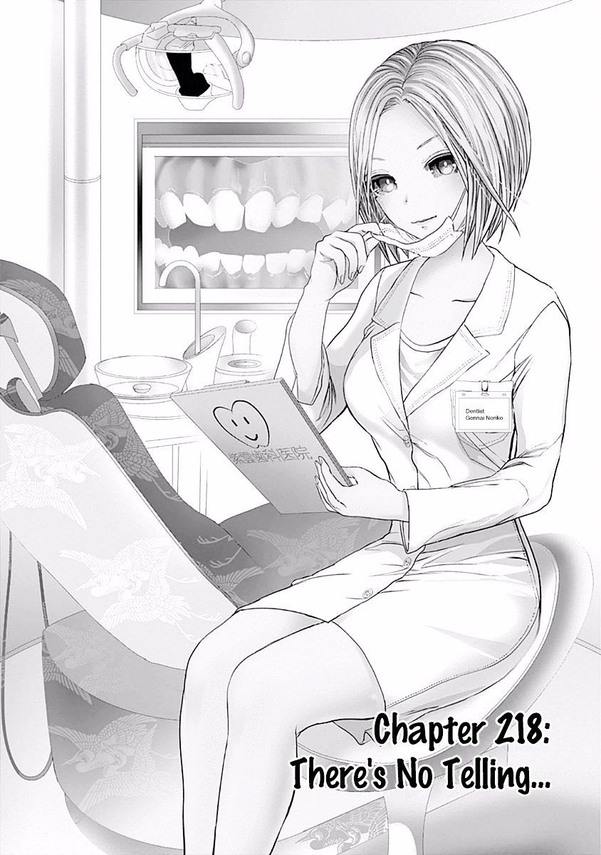 Page 2 of Chapter 218