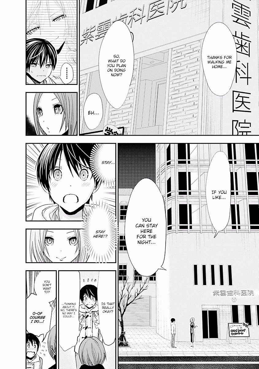 Page 6 of Chapter 218