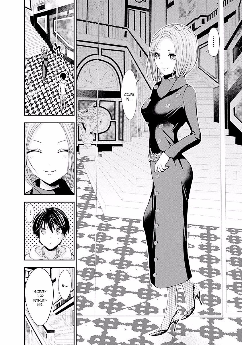 Page 8 of Chapter 218