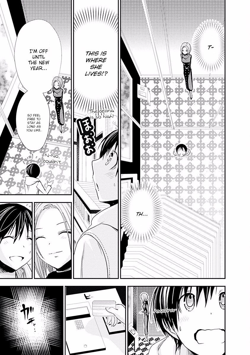 Page 9 of Chapter 218
