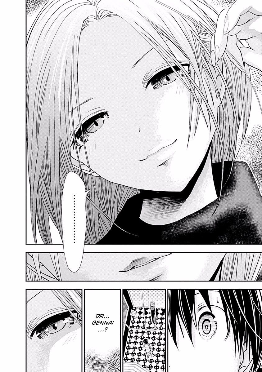 Page 10 of Chapter 218