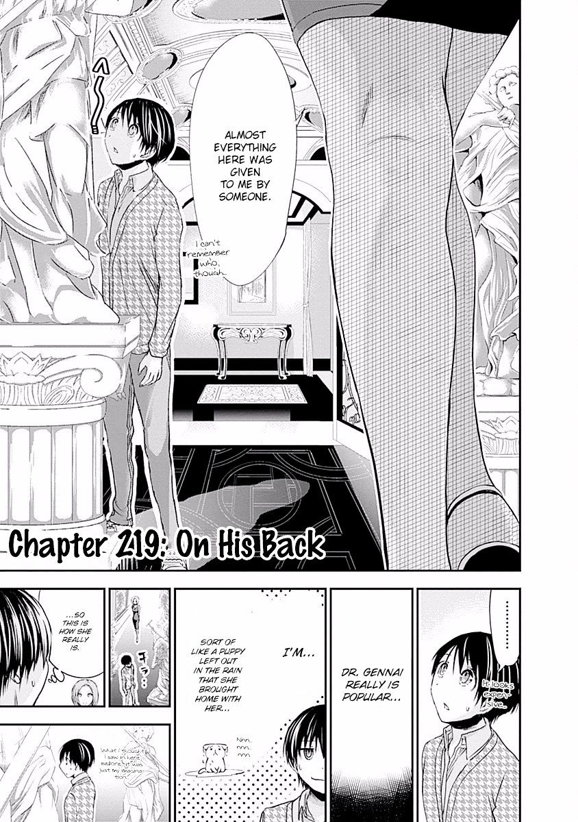 Page 2 of Chapter 219