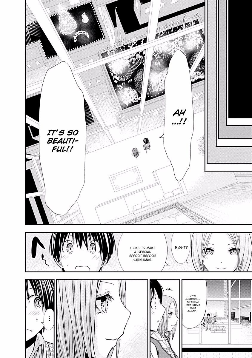 Page 3 of Chapter 219