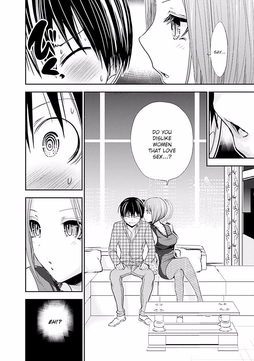 Page 5 of Chapter 219