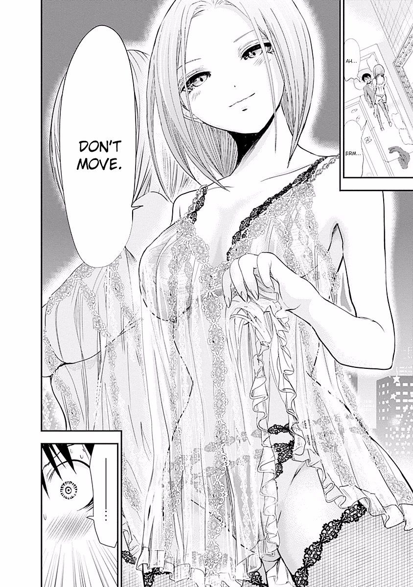 Page 9 of Chapter 219