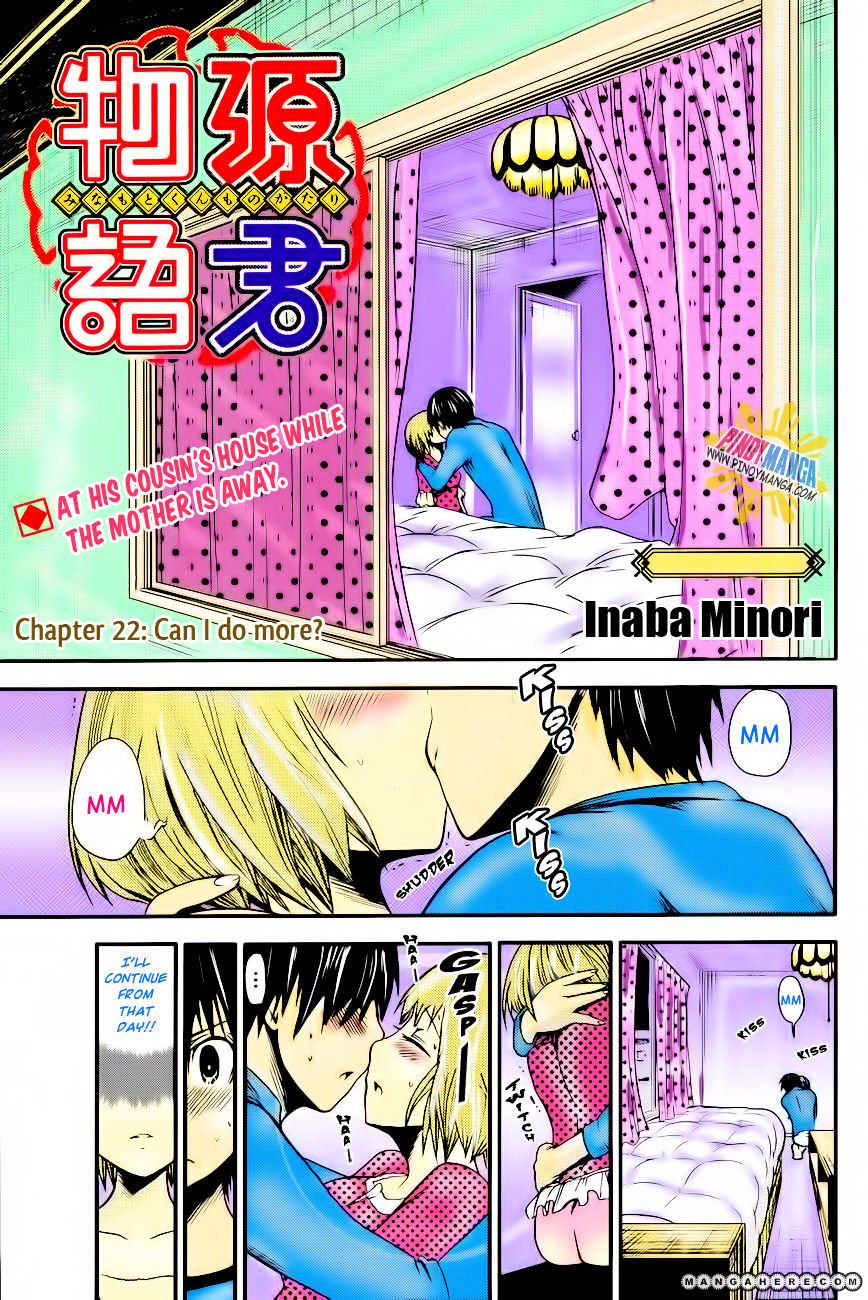 Page 3 of Chapter 22
