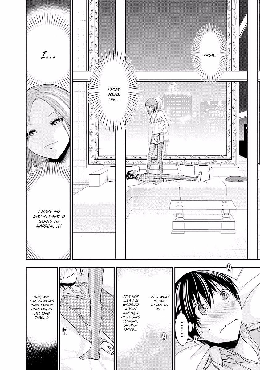 Page 5 of Chapter 220