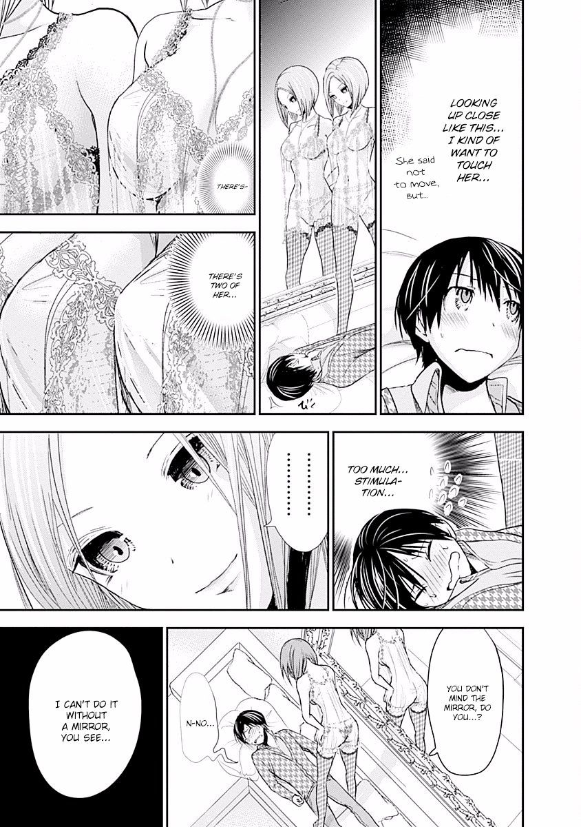 Page 6 of Chapter 220