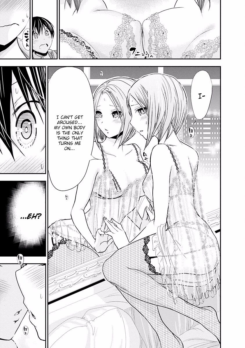 Page 8 of Chapter 220