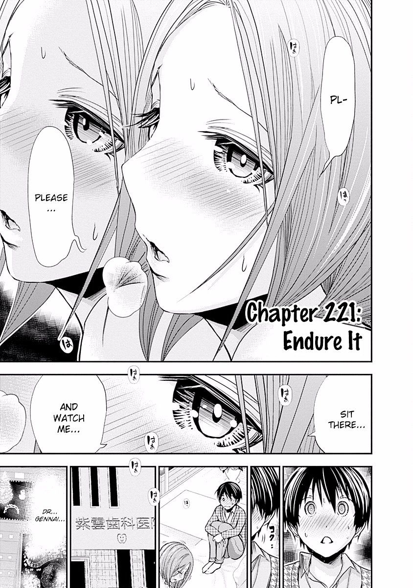 Page 2 of Chapter 221