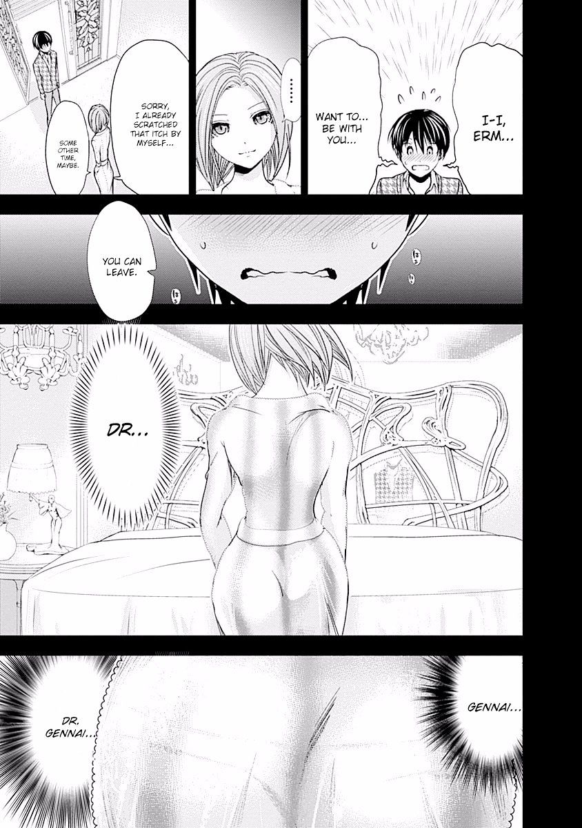 Page 6 of Chapter 221