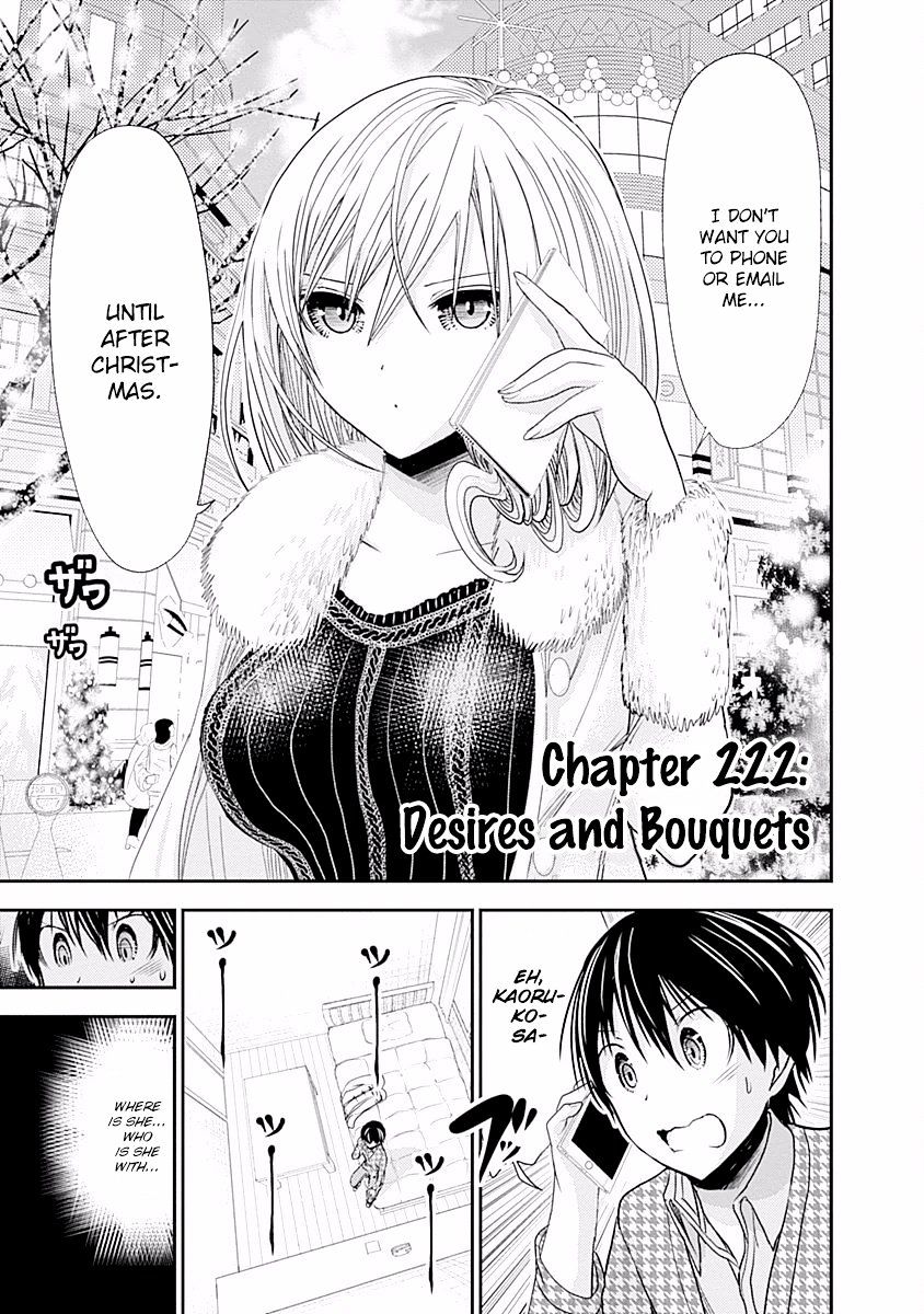 Page 2 of Chapter 222
